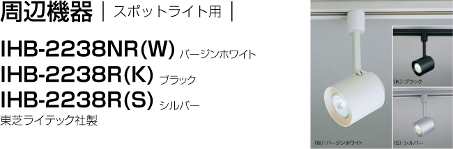 ���Ӌ@��i�X�|�b�g���C�g�p�j