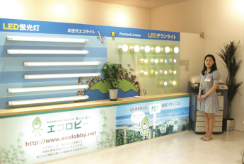 LED�Ɩ��V���[���[��